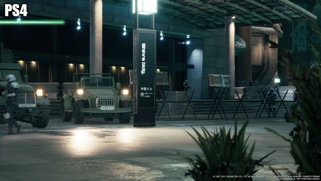Final Fantasy VII: Remake Intergrade