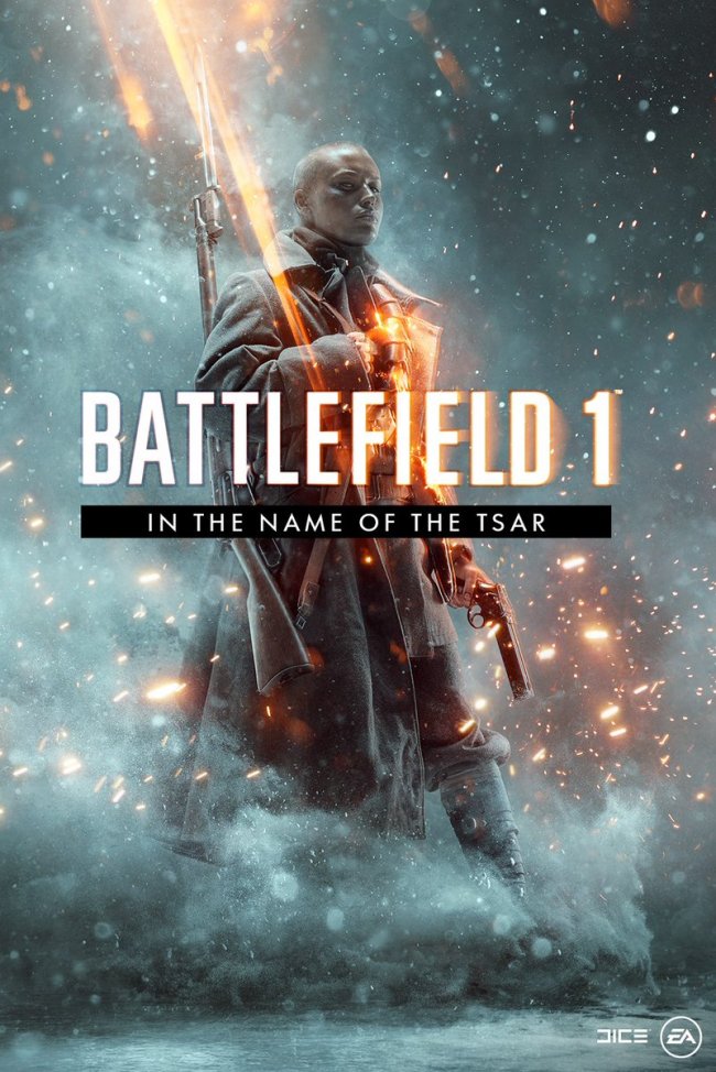 Battlefield 1