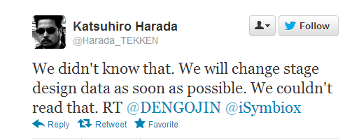 Tekken Tag Tournament 2