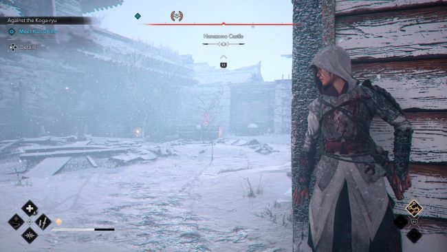 Assassin's Creed Shadows