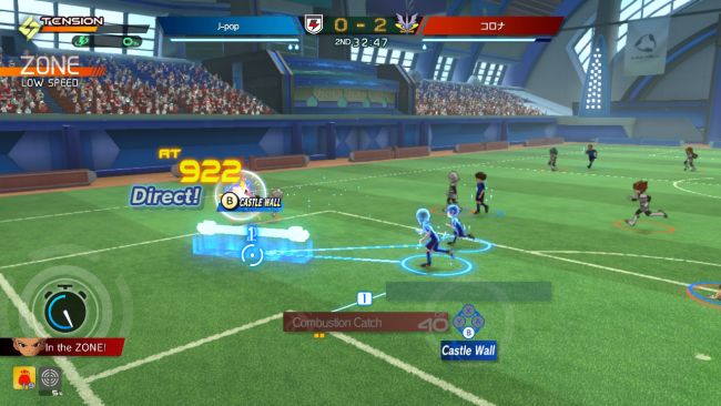 Inazuma Eleven: Victory Road