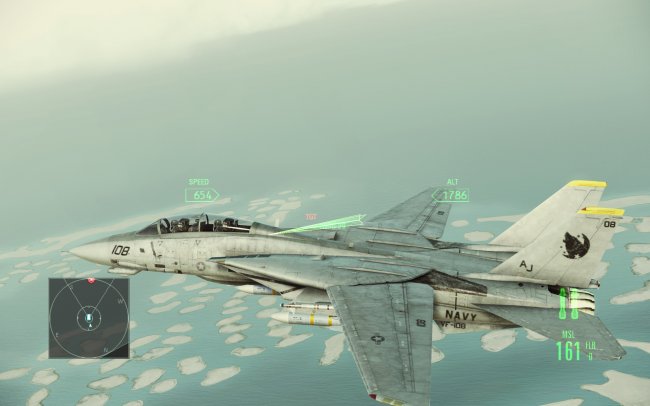 Ace Combat: Assault Horizon