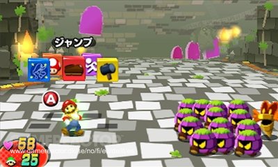 Mario & Luigi: Dream Team Bros