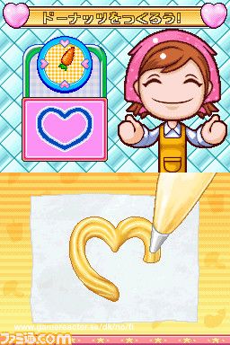 Cooking Mama 3