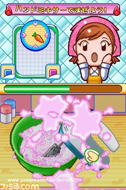 Cooking Mama 3