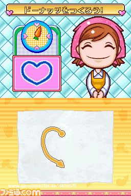 Cooking Mama 3