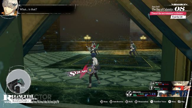 Metaphor: ReFantazio