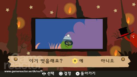 Loco Roco Midnight Carnival