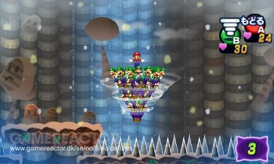 Mario & Luigi: Dream Team Bros