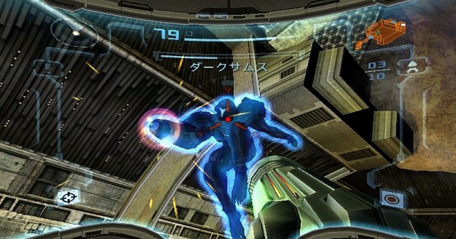 Metroid Prime Trilogy