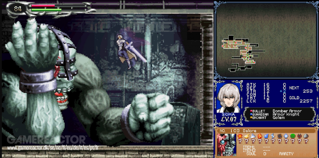 Castlevania Dominus Collection