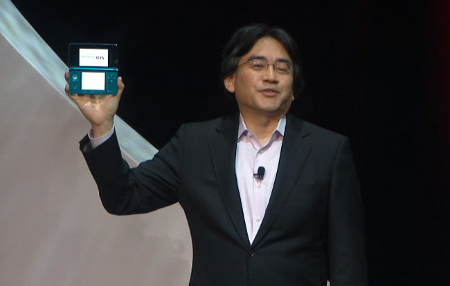 3DS StreetPass: Hvor populært er det?