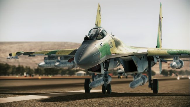 Ace Combat: Assault Horizon