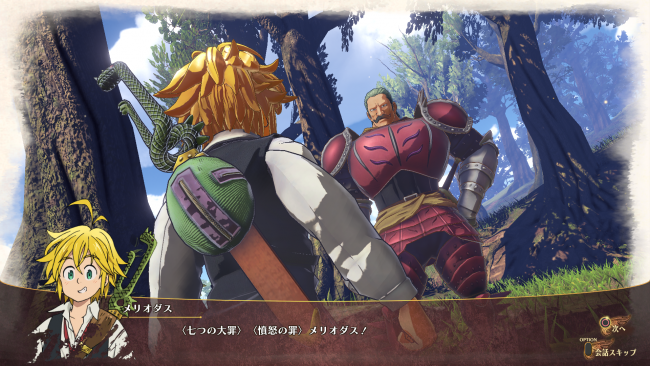 The Seven Deadly Sins: Knights of Britannia