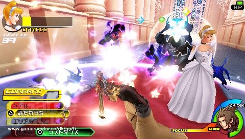 Kingdom Hearts: Birth by Sleep