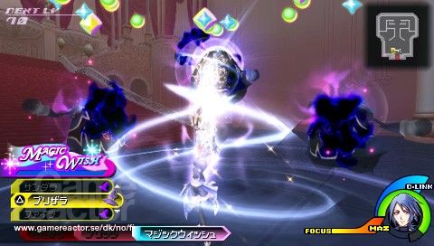 Kingdom Hearts: Birth by Sleep