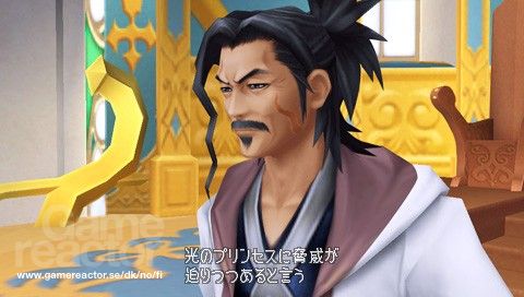 Kingdom Hearts: Birth by Sleep