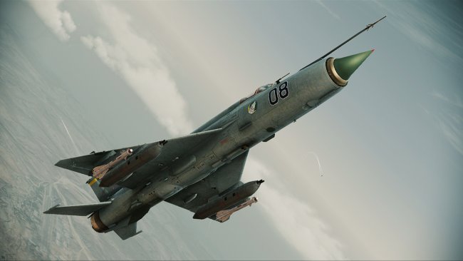 Ace Combat: Assault Horizon