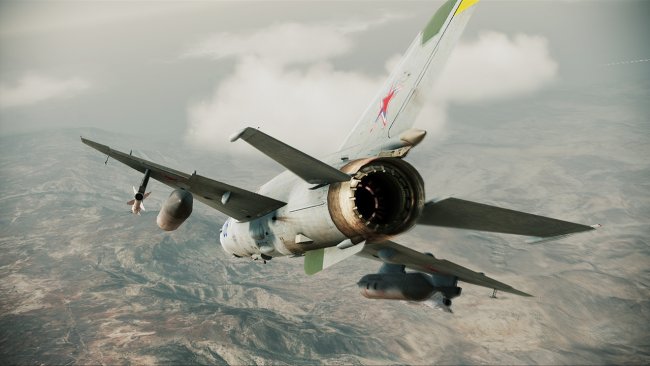 Ace Combat: Assault Horizon