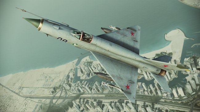 Ace Combat: Assault Horizon