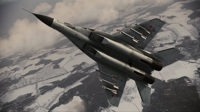 Ace Combat: Assault Horizon