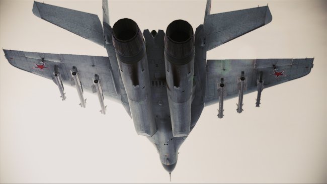 Ace Combat: Assault Horizon