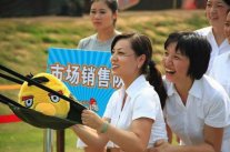 Angry Birds Kina