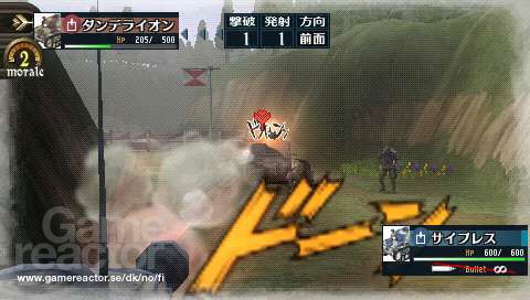 Valkyria Chronicles 2