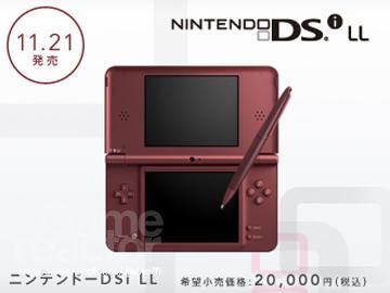 Ny Nintendo DSi på vej