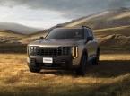 Dette er den helt nye Kia Telluride (2027)