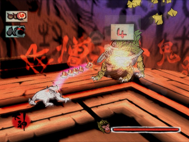 Okami