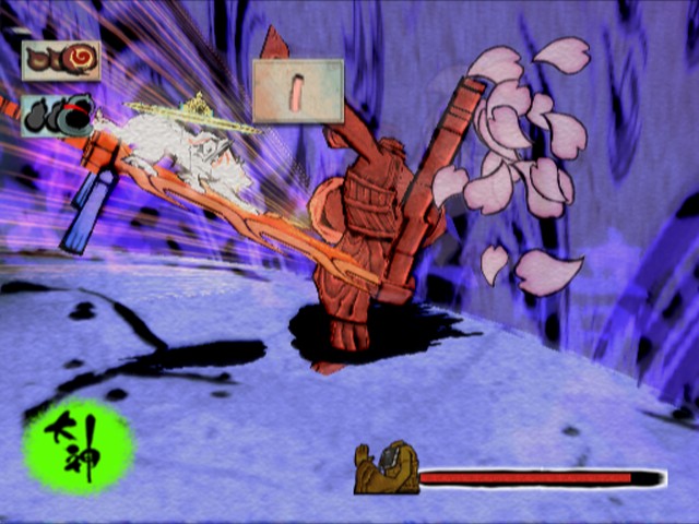 Okami