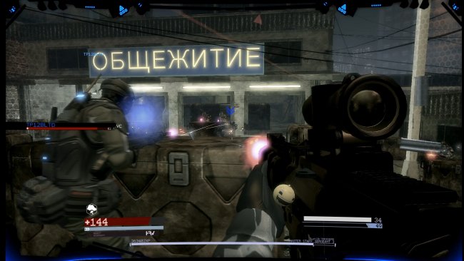 Blacklight: Tango Down