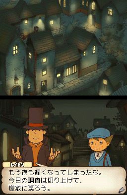 Professor Layton and the Curious Village