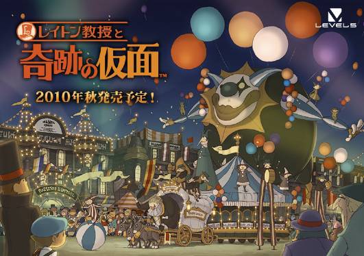 Professor Layton and the Miracle Mask