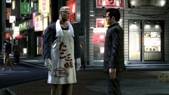 Yakuza: Dead Souls