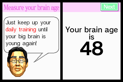 Brain Training: How Old is Your Brain?