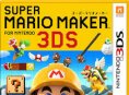 Super Mario Maker for Nintendo 3DS