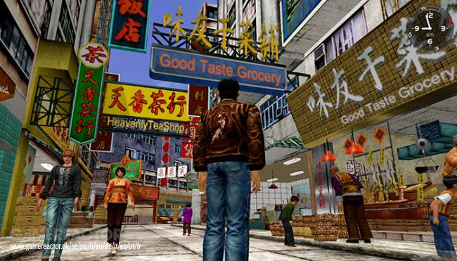 Shenmue I & II