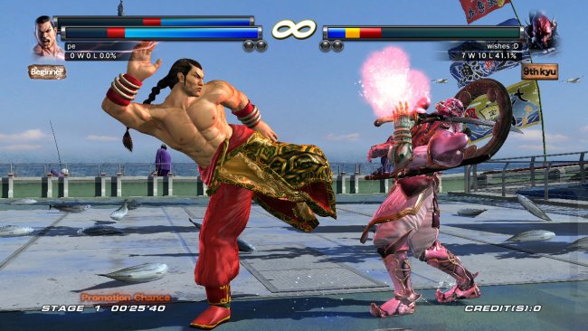 Tekken Tag Tournament 2