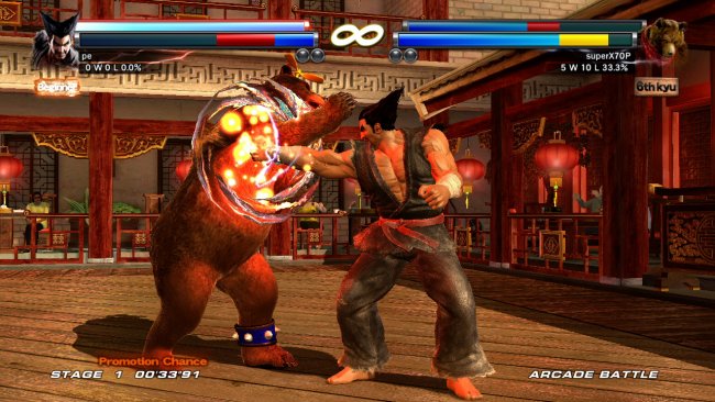 Tekken Tag Tournament 2