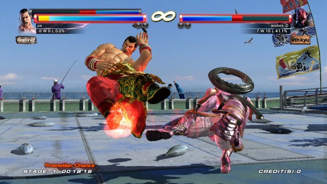 Tekken Tag Tournament 2