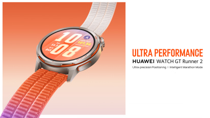 Huawei Watch GT Runner 2 - Produktpr&aelig;sentation #1 (Hardware)