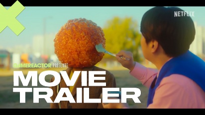 Chicken Nugget - Official Teaser